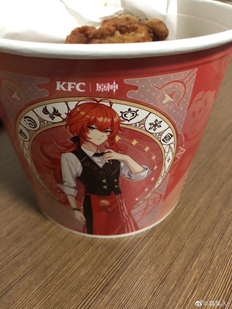 KFC Terá Baldes Temáticos de Genshin Impact