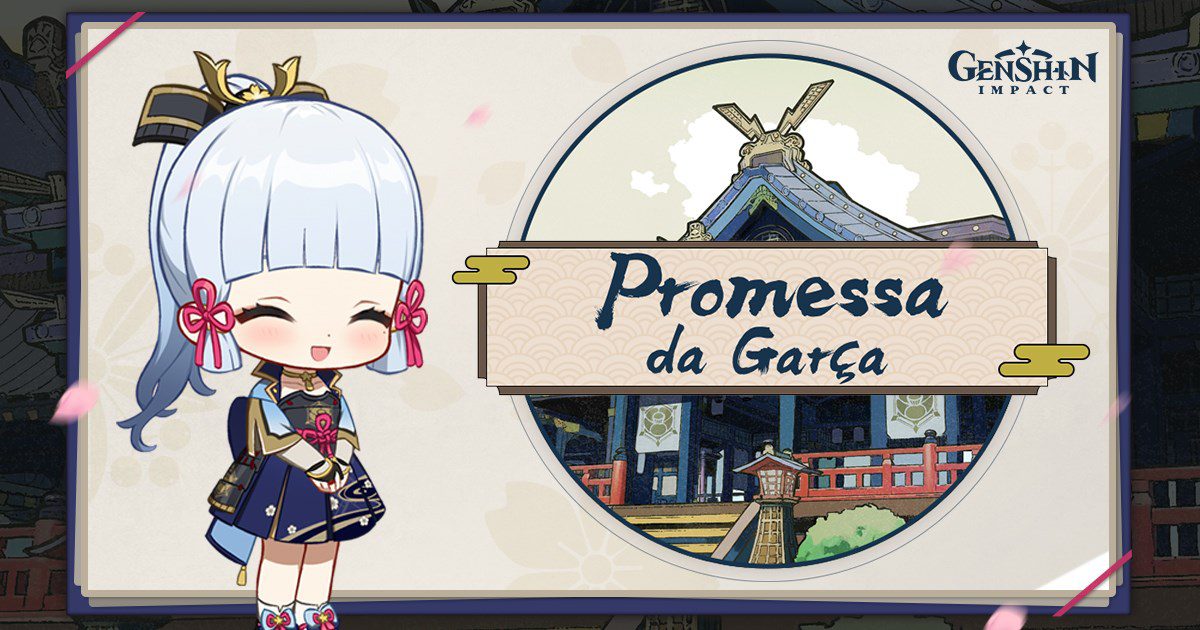 Genshin Impact: Novo Evento Web da Personagem Ayaka!