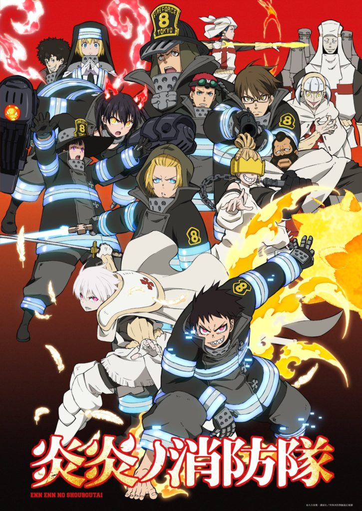 3º Temporada de Fire Force é Anunciada!