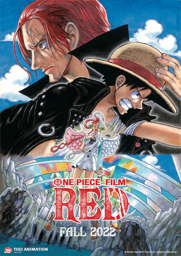 One Piece Red