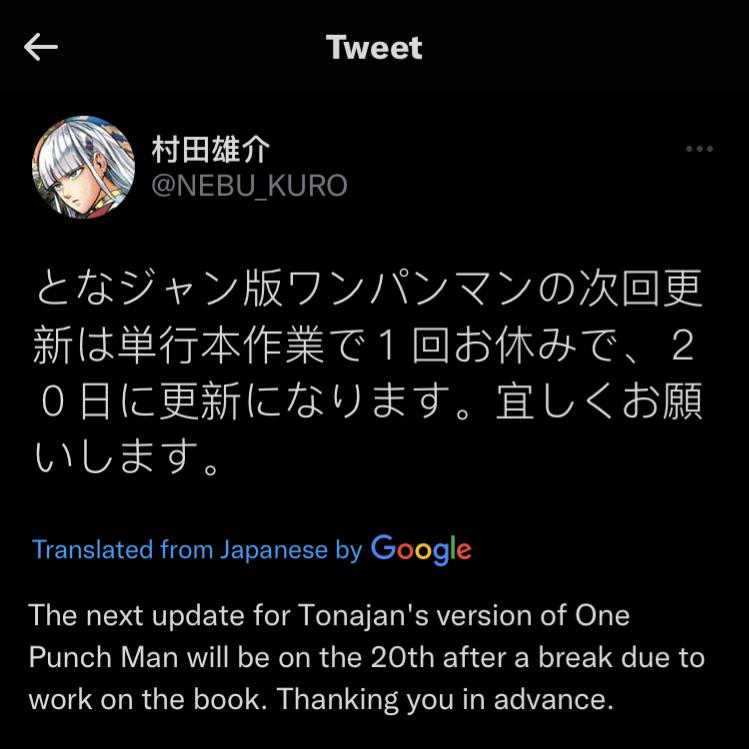 One Punch Man: Capítulo 168 Ganha Data de Lançamento!