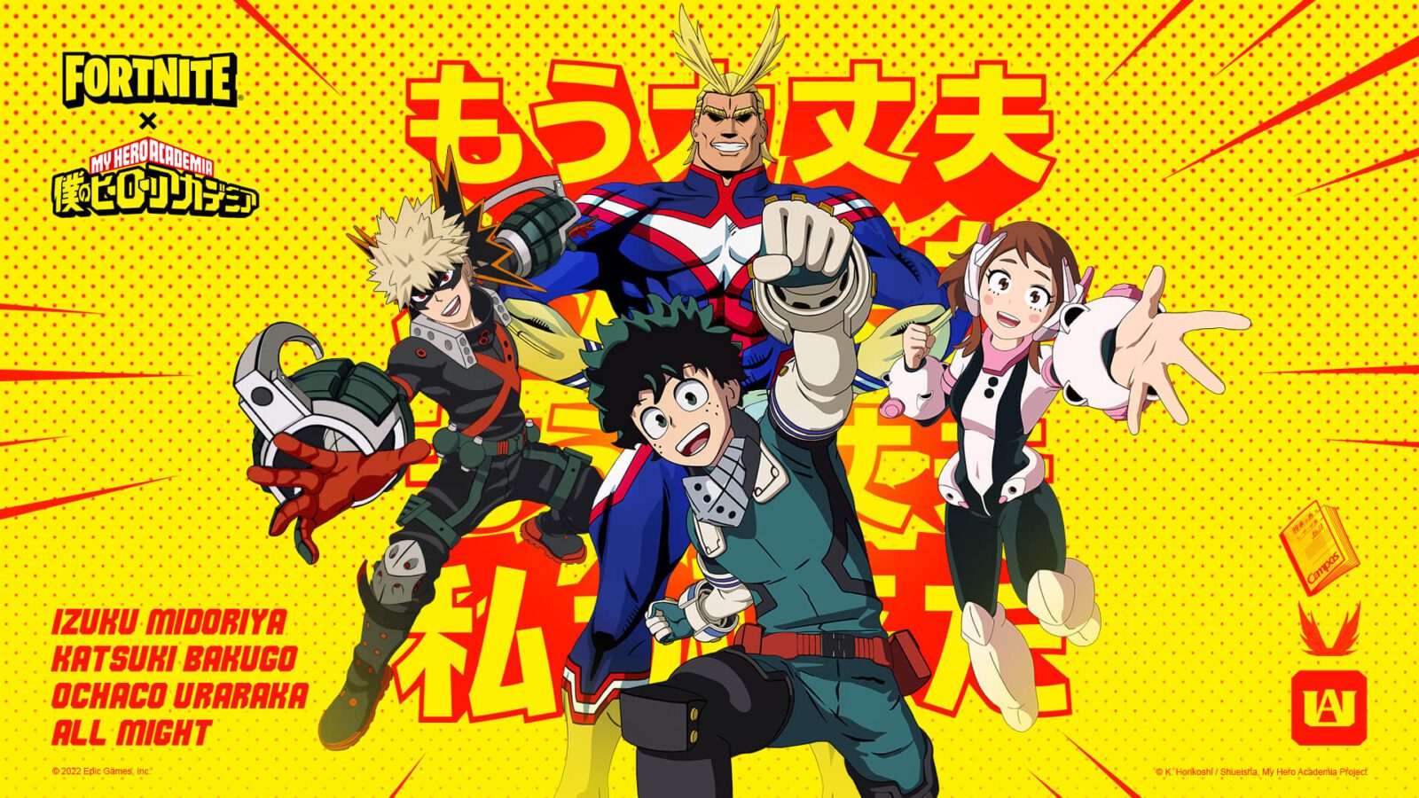 Skins e Evento de Boku no Hero Academia Chegam ao Fortnite!