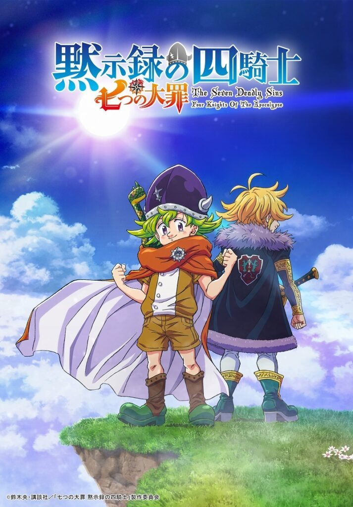 Nanatsu no Taizai: Trailer do Novo Anime é Lançado!