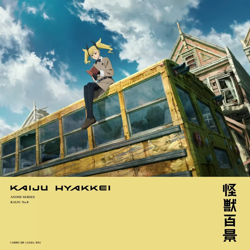 Kaiju No. 8 Anime Revela um Novo Visual