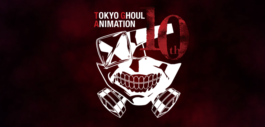 Projeto do 10º Aniversário de Tokyo Ghoul é Anunciado!