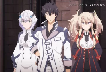 The Misfit of Demon King Academy revela trailer da parte 2 da 2ª temporada