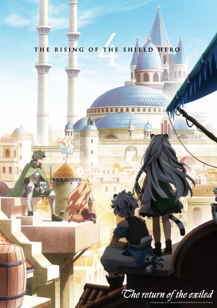 Visual da 4ª temporada de The Rising of the Shield Hero