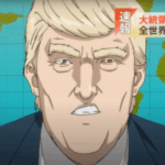 Tarifas de Trump ameaçam o lançamento de filmes de anime nos EUA 0