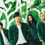 Wind Breaker Ganha novo trailer da Live-action e data de estreia 0